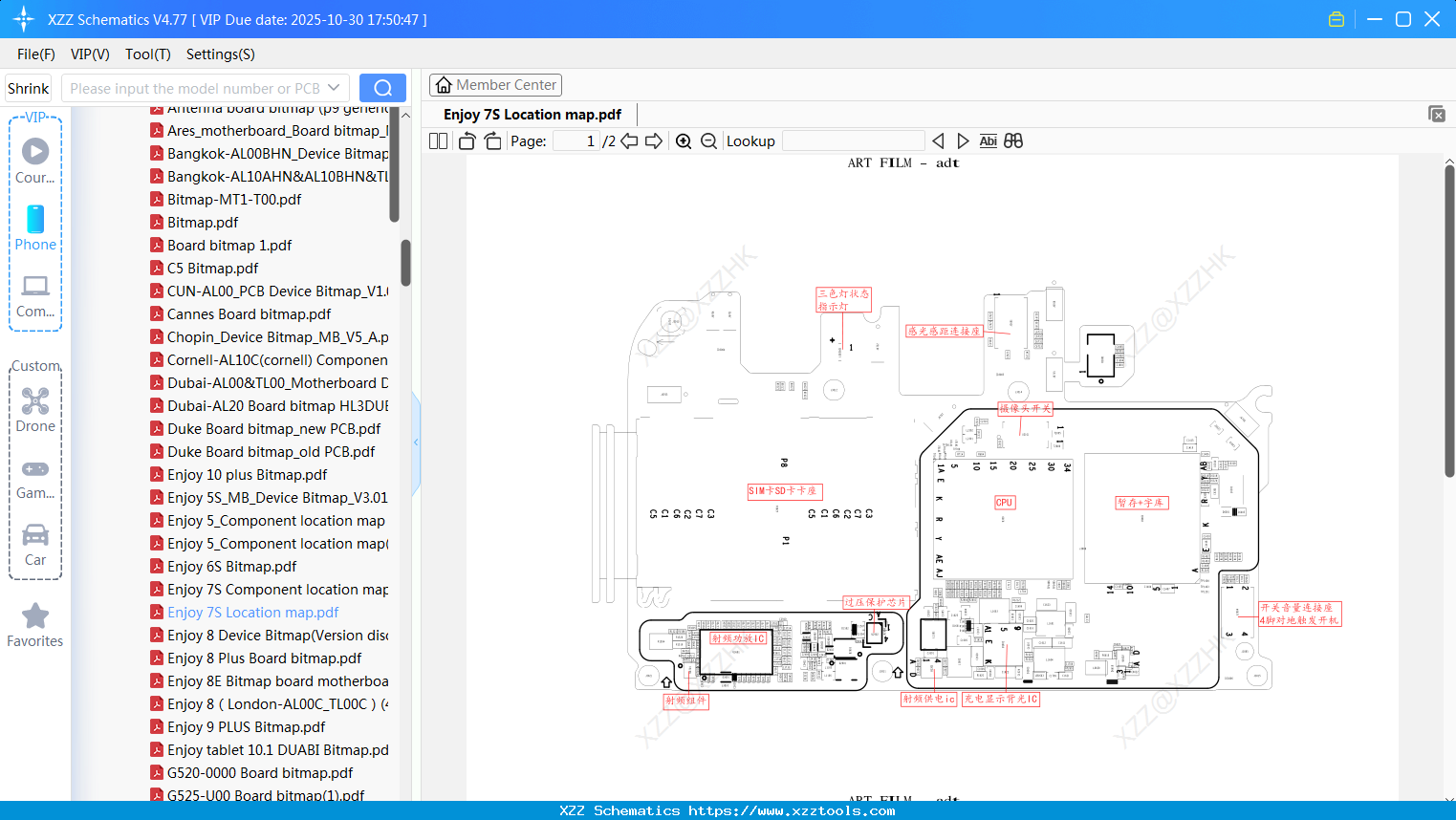 Huawei Enjoy 7S Location Map